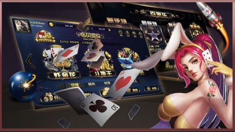 宝石牌棋96188游戏官网版