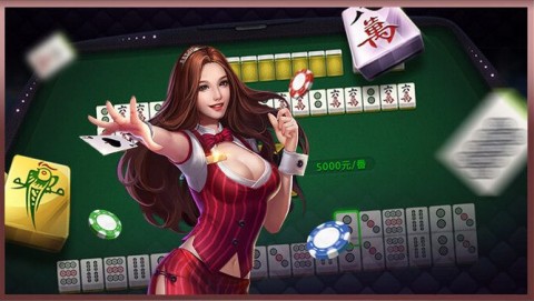 宝石牌棋96188游戏官网版