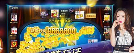 kg开元牌棋官网版