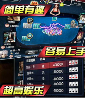 12牌棋官网版苹果