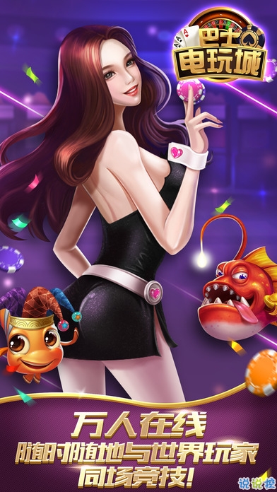 老版小金牌棋最新版本