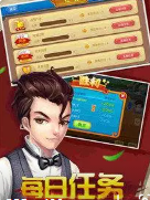 127牌棋官网版