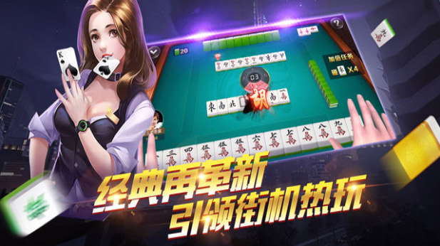 吉祥牌棋最新版免费