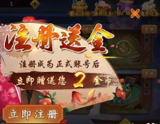 127牌棋官网版
