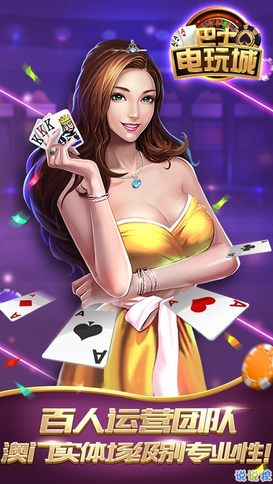 老版小金牌棋最新版本