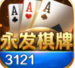开玩牌棋苹果版