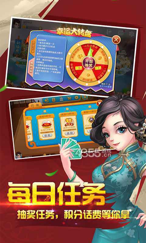 97开元ky牌棋官网版