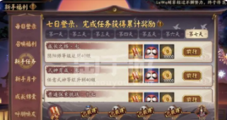 牌棋开元官网版