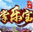 共享牌棋官网版