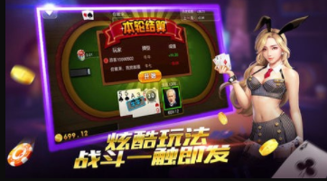 万能牌棋官网版老版本