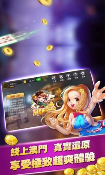 无他牌棋官方版