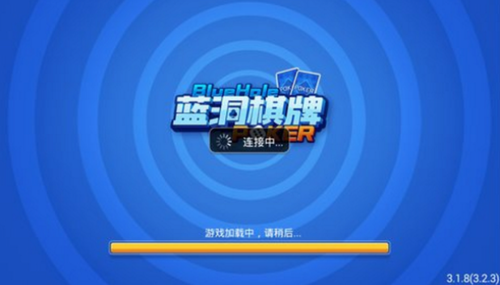 天下牌棋官网版苹果版