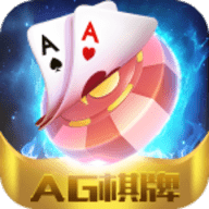 369牌棋官方版最新版