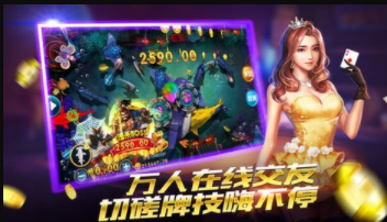 万能牌棋官网版老版本