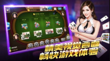 万能牌棋官网版老版本