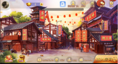 共享牌棋官网版