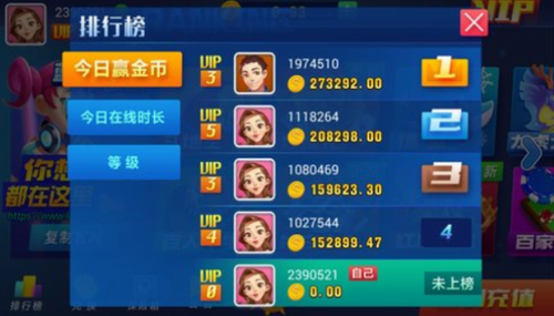 天下牌棋官网版苹果版