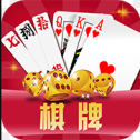 24vip牌棋官网版