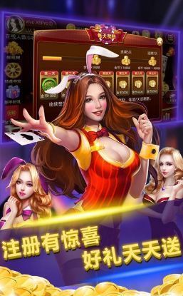 63牌棋官网版最新版