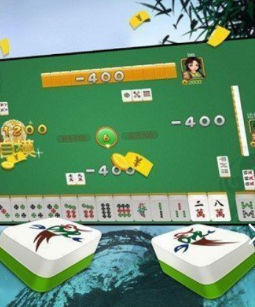 正版吉子牌棋官网版
