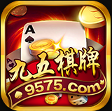大赢牌棋官网版