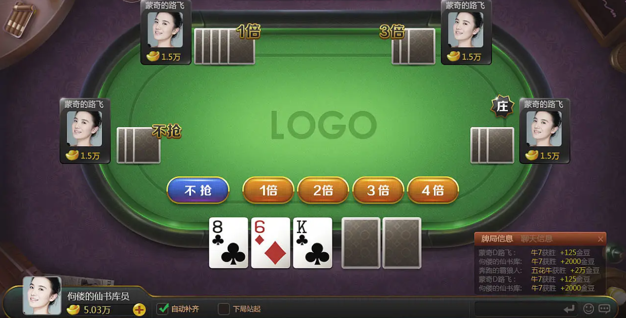 轻松赢牌棋2022最新版