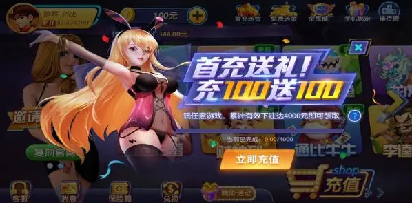 轻松赢牌棋2022最新版