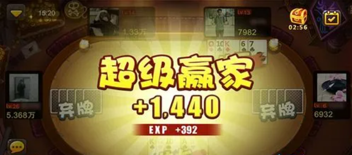 轻松赢牌棋2022最新版