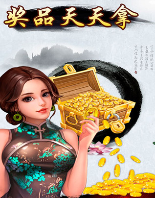 开元33ky牌棋官网版