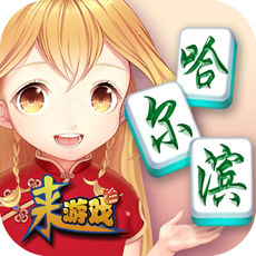 jsh99cc886牌棋苹果版