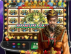 金鲨银鲨飞禽走兽正版