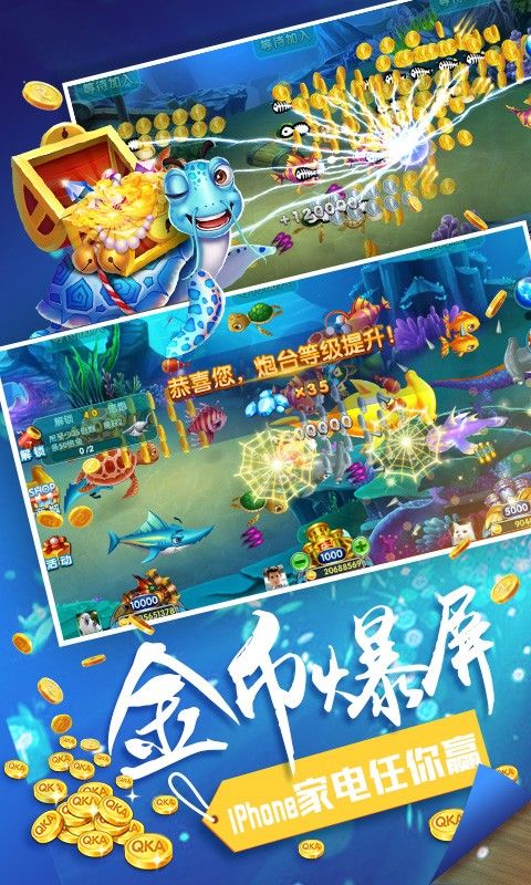 叫我牌棋官方版苹果版