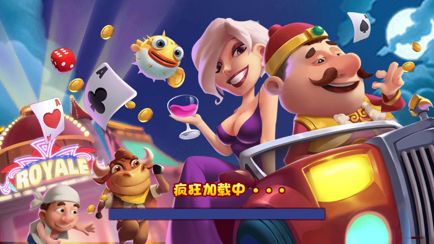 单机金花三张牌