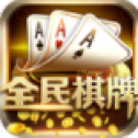 叫我牌棋官方版标准版