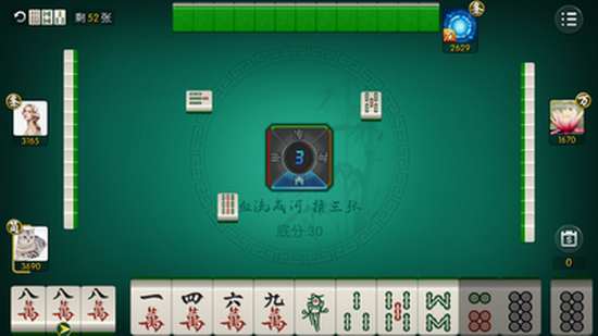 艾尔牌棋最新官网版