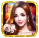 万家牌棋2022年最新版