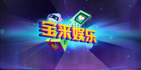 心得牌棋手机版