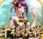 联众牌棋2023官方版
