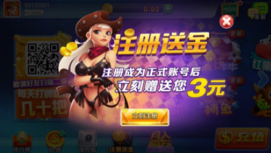 开元ky888棋app
