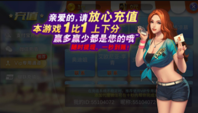开元ky888棋app