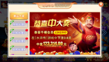 联众牌棋2023官方版