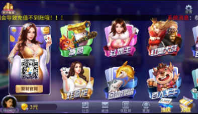 开元ky888棋app