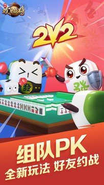 领跑棋盘最新版本苹果