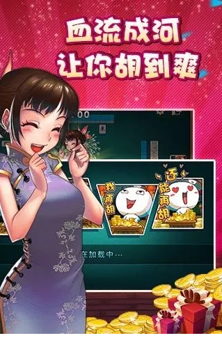 经典无网络单机斗地主