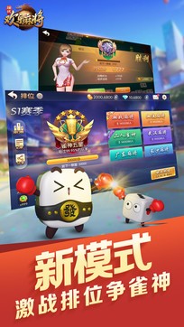 领跑棋盘最新版本苹果