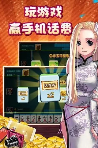 经典无网络单机斗地主