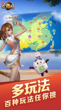 领跑棋盘最新版本苹果