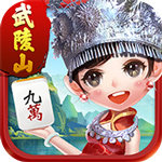 乐山幺鸡麻将app