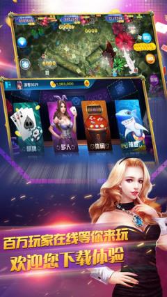 斗牛苹果版官网版