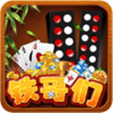 免费杭州麻将